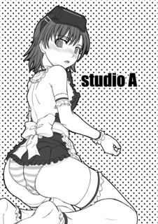c82.jpg